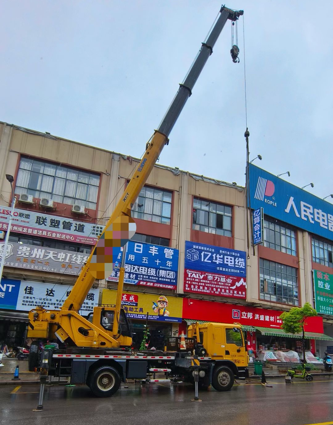 二连浩特市什么时间对吊车进行维修保养最合适